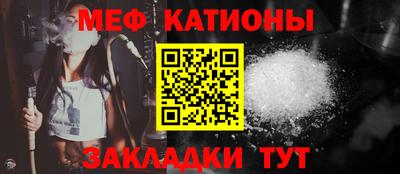 гидропоника Ангарск