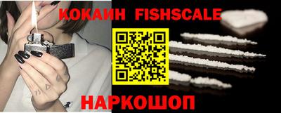 синтетический гашиш Анапа
