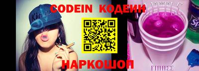 гидропоника Ангарск