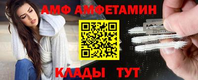 гидра Ярославль