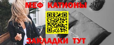 гидропоника Ангарск